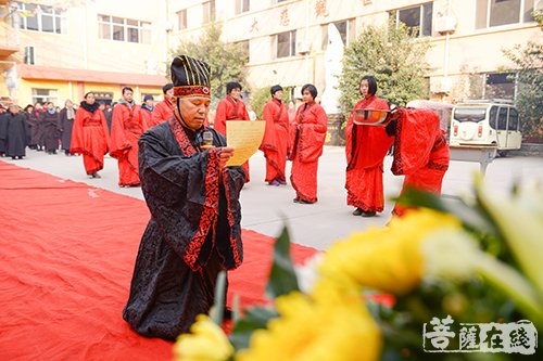 菏泽-慎终追远 缅怀祖德 山东菏泽三学净苑冬至祭祖暨三时系念法会圆满