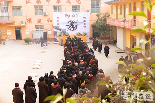 菏泽-慎终追远 缅怀祖德 山东菏泽三学净苑冬至祭祖暨三时系念法会圆满