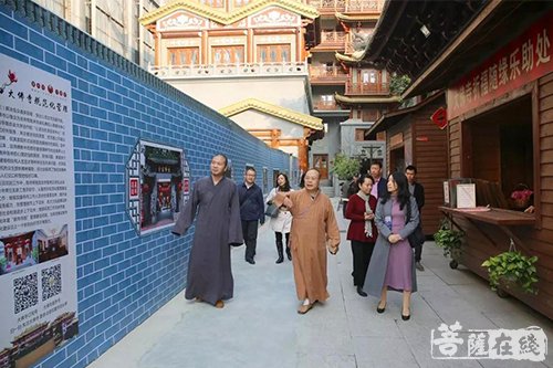 大佛寺-广州市民族宗教局陈丹副局长一行赴大佛寺调研