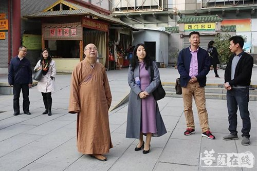 大佛寺-广州市民族宗教局陈丹副局长一行赴大佛寺调研