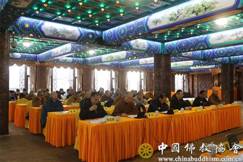 佛教-中国茶禅学会第三次代表会议在京举行