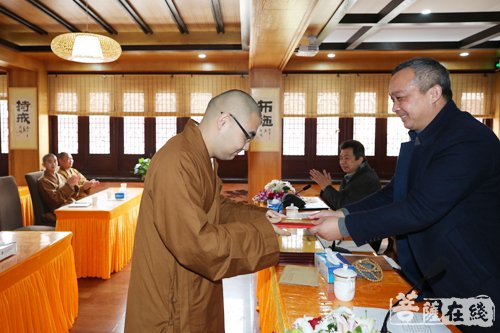 佛教-普陀山佛教协会荣获《舟山佛教简报》2017年信息报道工作先进单位 佛教-普陀山佛教协会荣获《舟山佛教简报》2017年信息报道工作先进单位