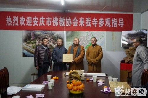 佛教-安庆市佛教协会参访宝胜禅寺文化建设 佛教-安庆市佛教协会参访宝胜禅寺文化建设