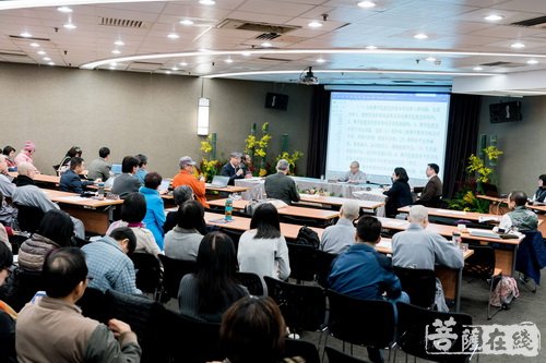 佛教-第三届近现代汉传佛教论坛：从近现代佛教教育，到汉传佛教的主体性