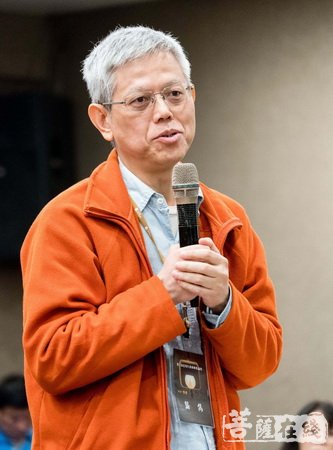 佛教-第三届近现代汉传佛教论坛：从近现代佛教教育，到汉传佛教的主体性