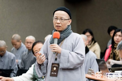 佛教-第三届近现代汉传佛教论坛：从近现代佛教教育，到汉传佛教的主体性