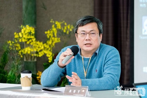 佛教-第三届近现代汉传佛教论坛：从近现代佛教教育，到汉传佛教的主体性