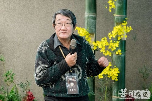 佛教-第三届近现代汉传佛教论坛：从近现代佛教教育，到汉传佛教的主体性