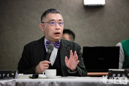 佛教-第三届近现代汉传佛教论坛：从近现代佛教教育，到汉传佛教的主体性