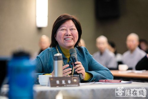 佛教-第三届近现代汉传佛教论坛：从近现代佛教教育，到汉传佛教的主体性