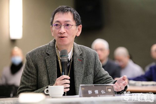 佛教-第三届近现代汉传佛教论坛：从近现代佛教教育，到汉传佛教的主体性
