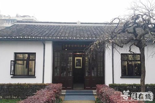 佛教-高山仰止 文会金陵——杨仁山居士诞辰180周年纪念活动在南京举行