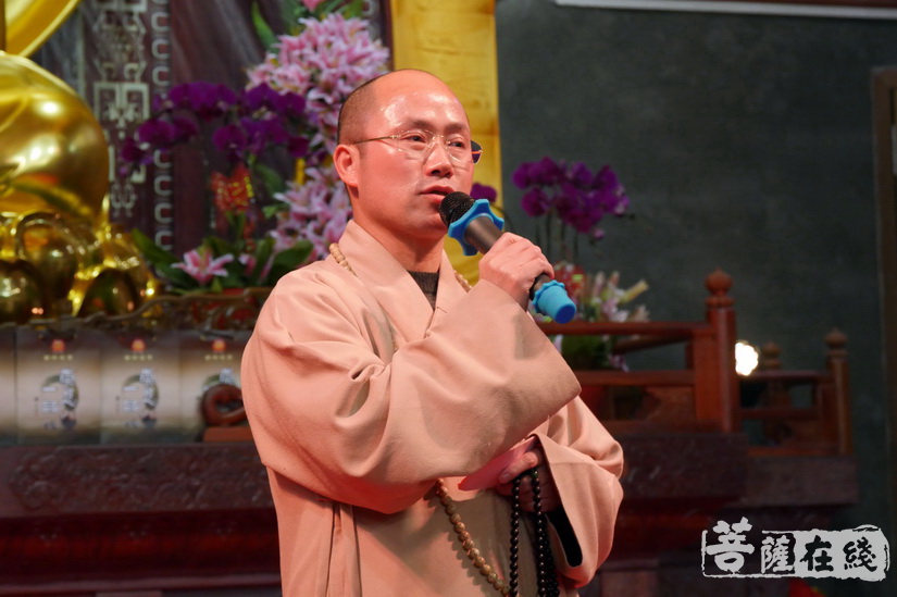 悟端大和尚致辞表示了激动和感恩(图片来源:菩萨在线 摄影:妙蒙)
