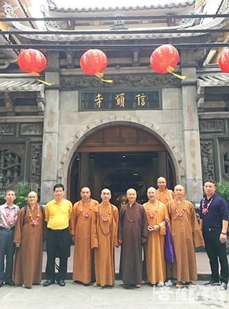 佛教-再续法缘 福建省佛教界组团访问菲律宾
