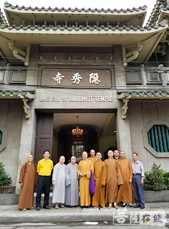 佛教-再续法缘 福建省佛教界组团访问菲律宾
