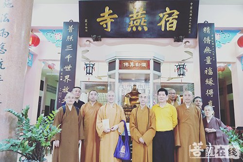 佛教-再续法缘 福建省佛教界组团访问菲律宾