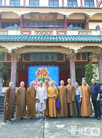 佛教-再续法缘 福建省佛教界组团访问菲律宾