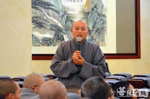 佛教-心澄大和尚于江苏佛学院慈恩学院（筹）作《佛门礼仪》专题讲座