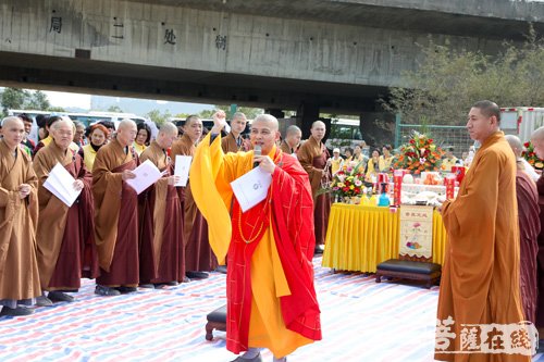 佛教-大悲甘露普利十方 珠海普陀寺举行遍洒三千法会