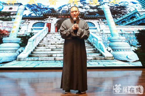 大佛寺-修养心性为根本 慈悲利生达道用——广州大佛寺少林内养功初级结营暨中级开营