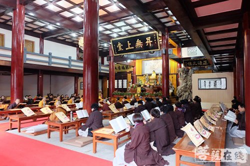 楞严经-雁荡山能仁寺举行楞严七法会 众人齐诵《楞严经》