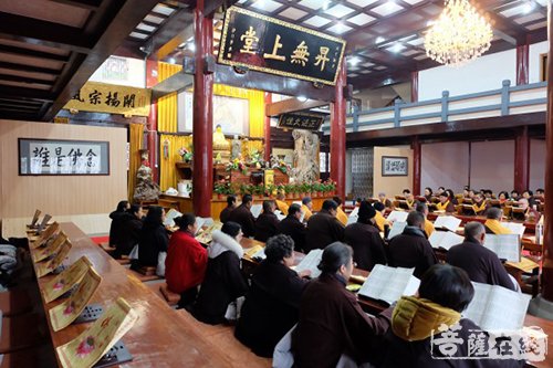 楞严经-雁荡山能仁寺举行楞严七法会 众人齐诵《楞严经》