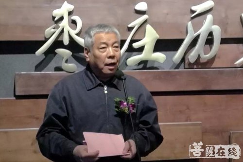 博物馆-虚室生白甘泉画展在山东省枣庄市博物馆举行