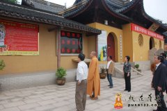 苏州市民族宗教局一行五十多人参观访问香山寺