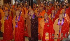 上海玉佛寺举行纪念真禅长老圆寂十五周年活动