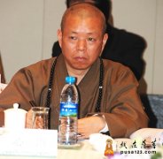心澄大和尚在苏州参加中佛协第八届理事会佛教教育委员会第一次会