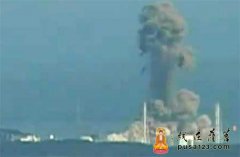 日本地震后续报道：3月15日 日本核爆炸令世界关注