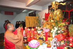 昆山华藏寺正月初五举行了迎财神法会(图)