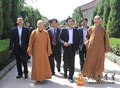 国家宗教事务局蒋坚永副局长一行视察法门寺佛学院