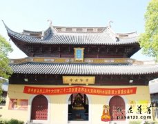 果量法师主持巴城崇宁古寺水陆法会