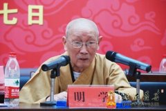 江苏佛教院校办学经验交流会在扬州大明寺举行