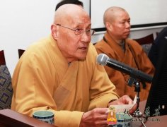 江苏省第三期佛教寺院住持培训班在无锡举行
