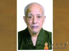 上海静安寺德悟长老圆寂