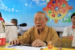 中国佛学院灵岩山分院第15届学僧毕业典礼