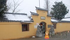 上海大方禅院举行地藏法会公告
