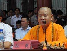 姜堰观音寺举行藏经楼开光暨三期工程奠基法会