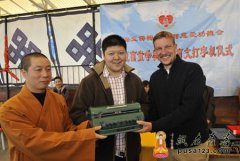 觉群慈爱功德会向西藏盲童学校捐赠盲文打字机