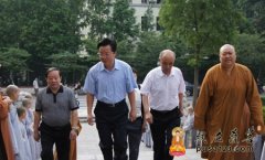 江苏省佛教协会庆祝建党90周年书画展在鸡鸣寺隆重开幕