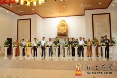 同心同行  镇江佛教界庆祝中国共产党建党90周年书画作品展