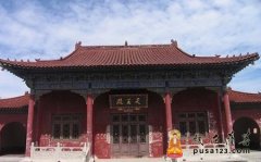首届河北白雀庵观音文化活动启事