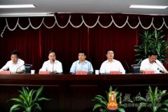 莫宗通同志任中共江苏省民委（省宗教局）党组书记