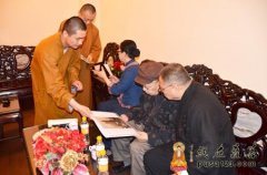 《香港佛教》总编辑秦孟潇居士参访上海静安寺