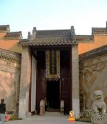 江苏省宗教局副局长顾传勇视察宝华山隆昌寺