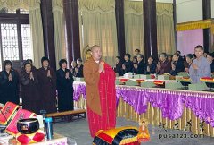 江苏泰州光孝律寺启建华严吉祥法会