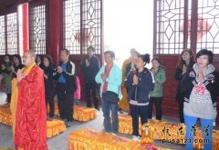 惟乘法师主持海安如来寺祈祷法会