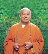 中国佛教协会会长传印长老为《菩萨在线》题字加持